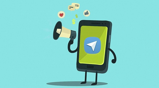 В первом квартале объем нативной рекламы в Telegram составил 2 миллиарда рублей