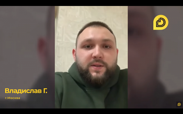 Владислав Г.